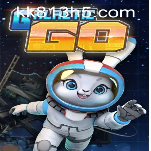 Explorando o Universo de GalacticGO: Introdução e Regras do Jogo