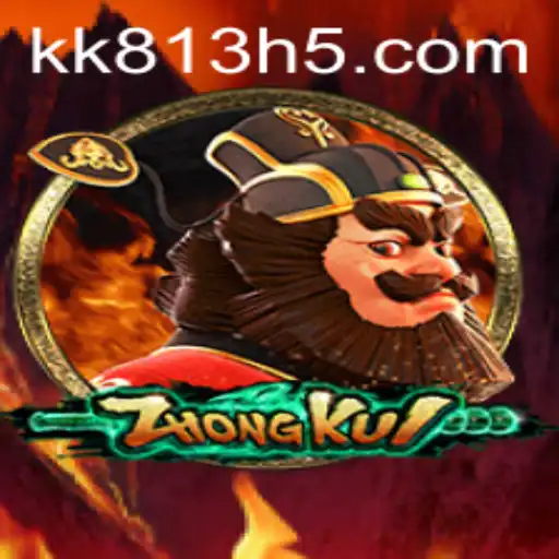 Descubra o Fascinante Mundo de ZhongKui: O Jogo de Estratégia e Tradição